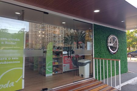 Apartamento à venda com 55m², 2 quartos e 1 vagaÁrea comum