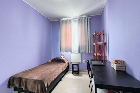 Apartamento à venda com 55m², 2 quartos e 1 vagaQuarto 1