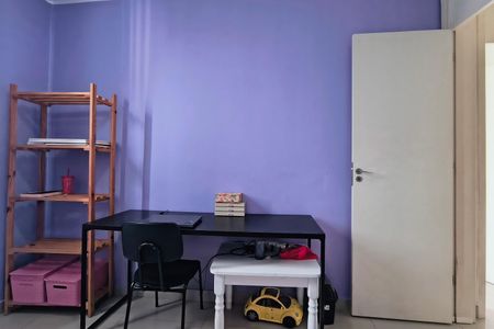Apartamento à venda com 55m², 2 quartos e 1 vagaQuarto 1