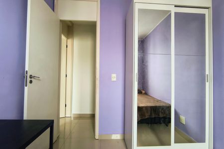 Apartamento à venda com 55m², 2 quartos e 1 vagaQuarto 1 - Armários