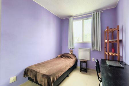 Apartamento à venda com 55m², 2 quartos e 1 vagaQuarto 1