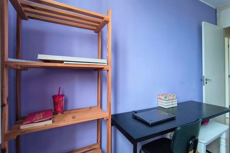 Apartamento à venda com 55m², 2 quartos e 1 vagaQuarto 1