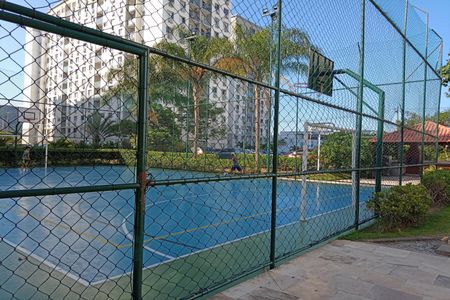 Apartamento à venda com 55m², 2 quartos e 1 vagaQuadra