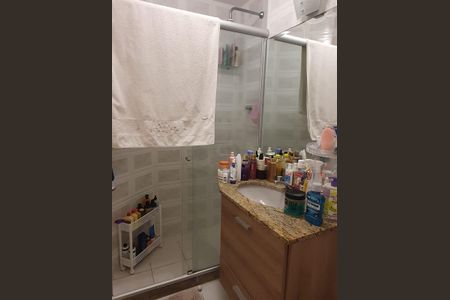 Apartamento à venda com 114m², 3 quartos e 2 vagas Apartamento à venda com 114m², 3 quartos e 2 vagasBanheiro