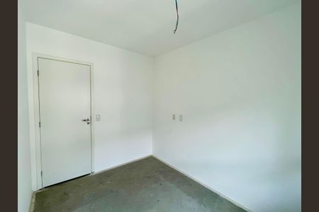 Apartamento à venda com 89m², 2 quartos e 1 vaga Apartamento à venda com 89m², 2 quartos e 1 vagaQuarto