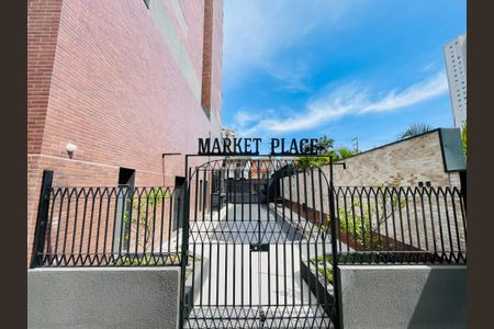 Apartamento à venda com 89m², 2 quartos e 1 vaga Apartamento à venda com 89m², 2 quartos e 1 vagaMarket Place