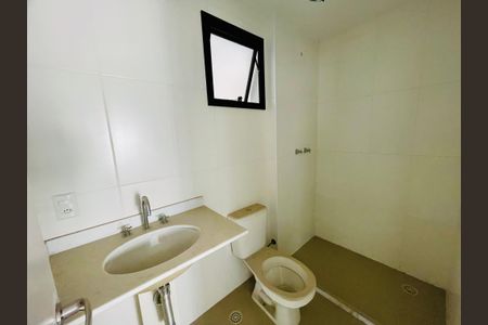 Apartamento à venda com 89m², 2 quartos e 1 vaga Apartamento à venda com 89m², 2 quartos e 1 vagaBanheiro da Suíte