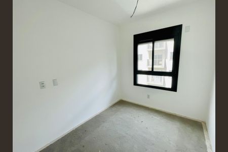 Apartamento à venda com 89m², 2 quartos e 1 vaga Apartamento à venda com 89m², 2 quartos e 1 vagaQuarto