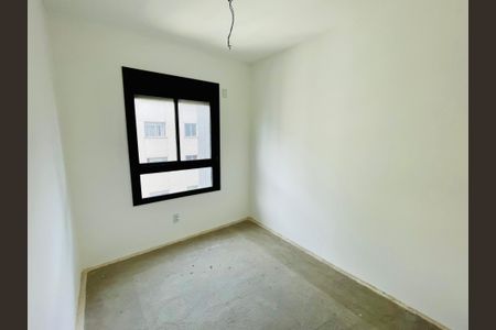 Apartamento à venda com 89m², 2 quartos e 1 vaga Apartamento à venda com 89m², 2 quartos e 1 vagaQuarto