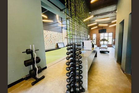 Apartamento à venda com 89m², 2 quartos e 1 vaga Apartamento à venda com 89m², 2 quartos e 1 vagaAcademia