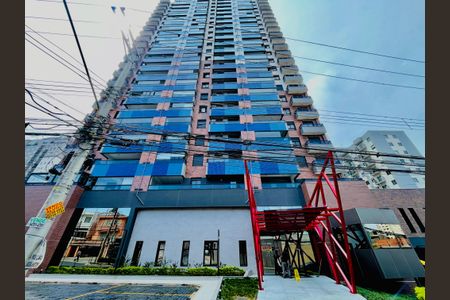 Apartamento à venda com 89m², 2 quartos e 1 vaga Apartamento à venda com 89m², 2 quartos e 1 vagaFachada do Prédio