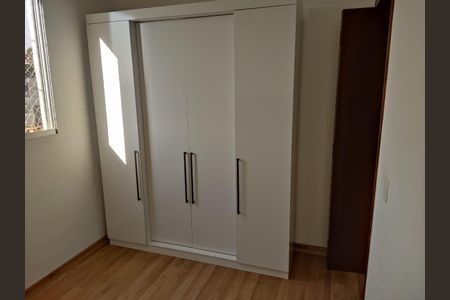 Apartamento à venda com 42m², 2 quartos e 2 vagas Apartamento à venda com 42m², 2 quartos e 2 vagasQuarto