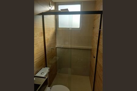 Apartamento à venda com 42m², 2 quartos e 2 vagas Apartamento à venda com 42m², 2 quartos e 2 vagasBanheiro