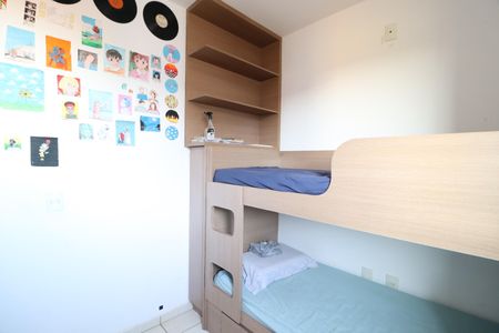 Quarto 1 de apartamento para alugar com 2 quartos, 56m² em Laranjeiras, Uberlândia