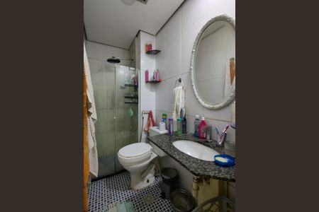 Apartamento para alugar com 182m², 3 quartos e 1 vagaBanheiro Social