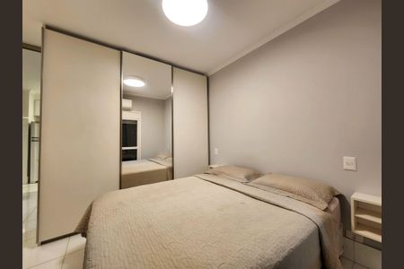 Suíte de apartamento para alugar com 1 quarto, 36m² em Vila Nova Conceição, São Paulo