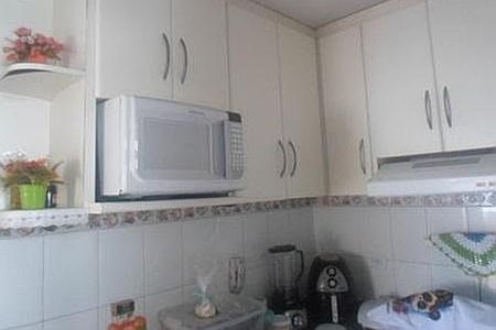 Apartamento à venda com 2 quartos, 76m² em Jardim da Saúde, São Paulo