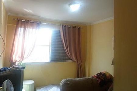 Apartamento à venda com 2 quartos, 76m² em Jardim da Saúde, São Paulo