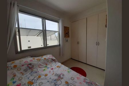 Apartamento à venda com 3 quartos, 84m² em Jabaquara, São Paulo