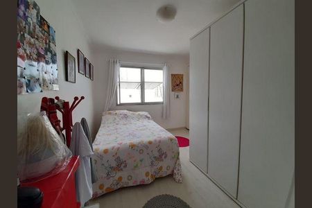 Apartamento à venda com 3 quartos, 84m² em Jabaquara, São Paulo