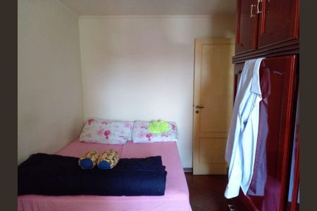 Apartamento à venda com 2 quartos, 56m² em Vila da Saúde, São Paulo