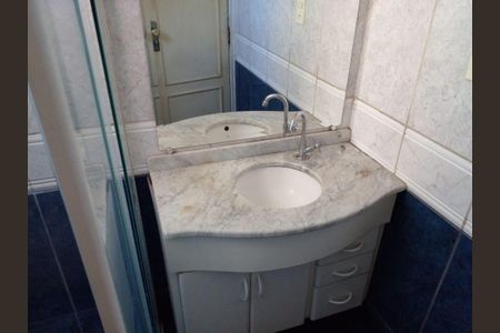 Apartamento à venda com 2 quartos, 56m² em Vila da Saúde, São Paulo