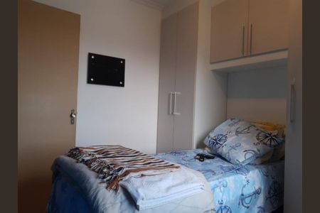 Apartamento à venda com 3 quartos, 72m² em Vila Monumento, São Paulo