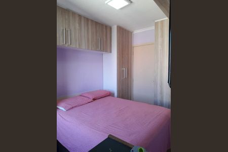 Apartamento à venda com 3 quartos, 72m² em Vila Monumento, São Paulo