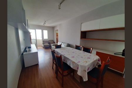 Apartamento à venda com 2 quartos, 83m² em Vila Monte Alegre, São Paulo