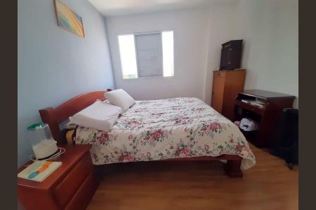 Apartamento à venda com 2 quartos, 83m² em Vila Monte Alegre, São Paulo