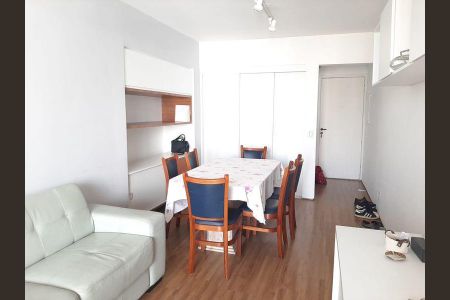 Apartamento à venda com 2 quartos, 83m² em Vila Monte Alegre, São Paulo