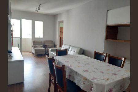 Apartamento à venda com 2 quartos, 83m² em Vila Monte Alegre, São Paulo