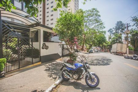 Apartamento à venda com 59m², 2 quartos e 1 vagaFachada