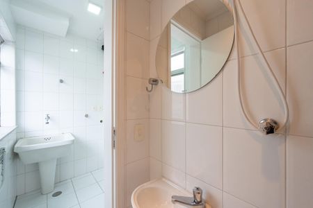 Apartamento à venda com 59m², 2 quartos e 1 vagaBanheiro de Serviço