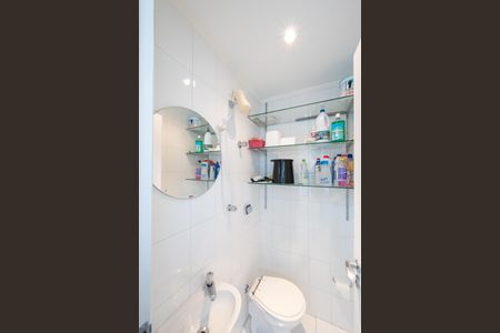 Apartamento à venda com 59m², 2 quartos e 1 vagaBanheiro de Serviço