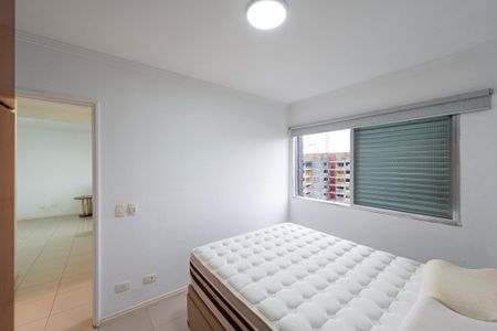 Apartamento à venda com 59m², 2 quartos e 1 vagaQuarto 1
