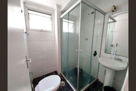 Apartamento à venda com 2 quartos, 78m² em Vila da Saúde, São Paulo
