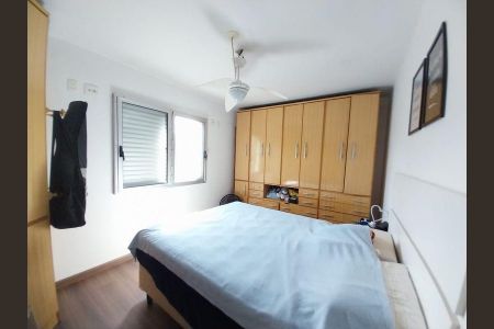 Apartamento à venda com 2 quartos, 72m² em Jabaquara, São Paulo