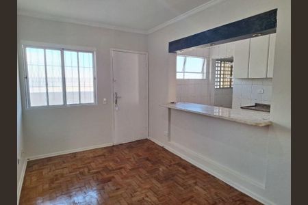 Apartamento à venda com 2 quartos, 51m² em Bosque da Saúde, São Paulo
