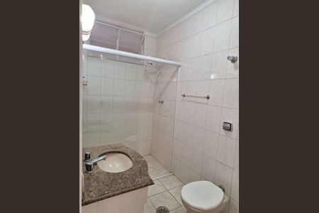 Apartamento à venda com 2 quartos, 51m² em Bosque da Saúde, São Paulo