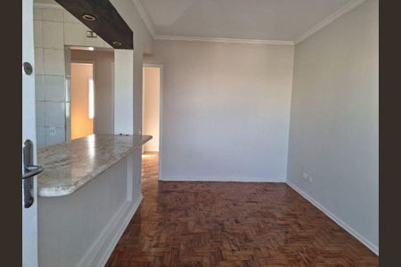 Apartamento à venda com 2 quartos, 51m² em Bosque da Saúde, São Paulo