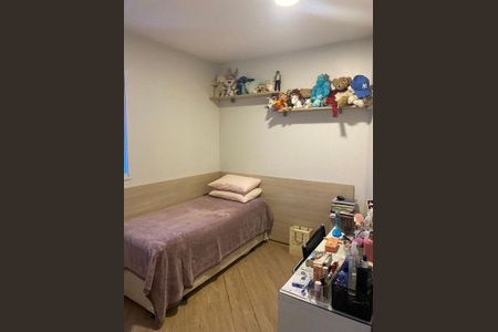 Apartamento à venda com 3 quartos, 124m² em Vila Gumercindo, São Paulo