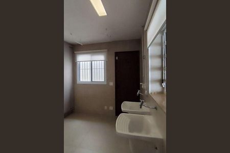 Casa à venda com 3 quartos, 226m² em Vila da Saúde, São Paulo