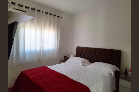 Apartamento à venda com 3 quartos, 98m² em Parque Imperial, São Paulo