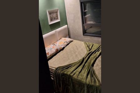 Apartamento à venda com 1 quarto, 29m² em Vila da Saúde, São Paulo
