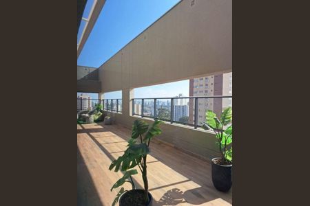 Apartamento à venda com 1 quarto, 18m² em Vila Clementino, São Paulo