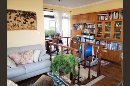 Apartamento à venda com 3 quartos, 152m² em Vila da Saúde, São Paulo