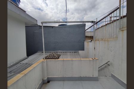 Casa à venda com 173m², 3 quartos e 2 vagas Casa à venda com 173m², 3 quartos e 2 vagasQuintal