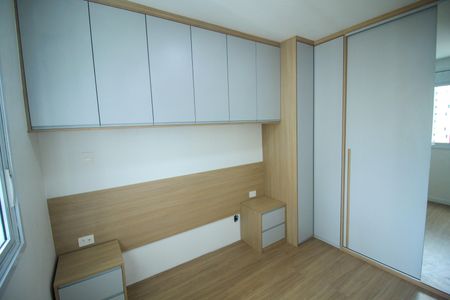 Apartamento à venda com 40m², 1 quarto e 1 vagaQuarto
