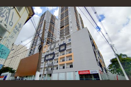 Apartamento à venda com 40m², 1 quarto e 1 vagaFachada